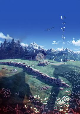 91黄色短视频