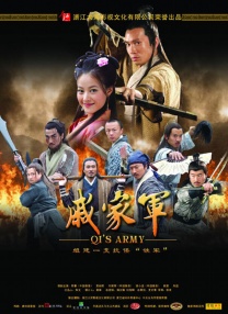 淫乱朝鲜妓室